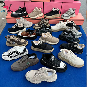 Liquidación de Inventario: Zapatos de Mujer con Suela Suave, Ligeros y Transpirables, Zapatillas Versátiles para el Día a Día - Product Image 2