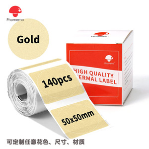 Etiquetas térmicas Phomemo de 50x50 mm con impresión en lámina dorada, adhesivas y redondas para etiquetas de ropa y joyería. - Product Image 1