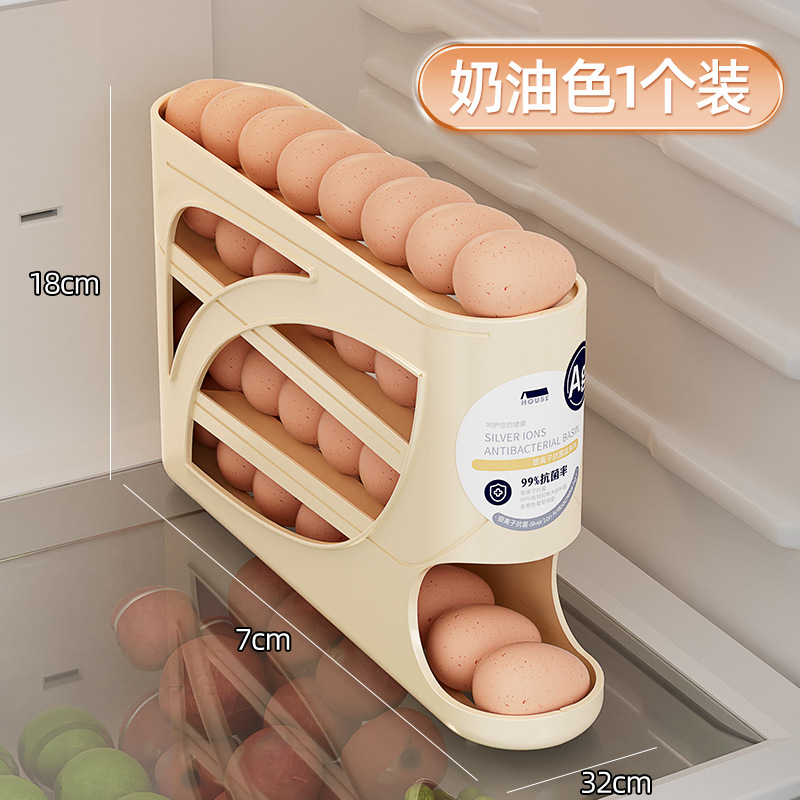 Cream-colored, single pack [holds approximately 30 eggs], automatically fills the space.