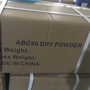ผงเคมีแห้ง ABC 90% สำหรับเครื่องดับเพลิง - Product Image 5