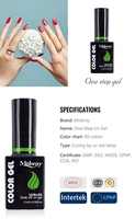 Vernis à ongles en gel Mobray One Step, sans HEMA, pas besoin de base ni de top coat, séchage UV LED, longue tenue, brillant, 80 couleurs, non toxique