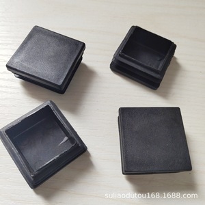 Plastic Square End Caps 40x40mm Anti Slip Furniture Leg Protection <b>Pad</b> For Table <b>Chair</b> Bed Legs - Product Image 3