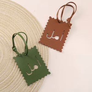 Colgante de cuero PU con texto árabe, letra árabe Alain, para bolso, llavero, decoración de moda para mujer - Product Image 3