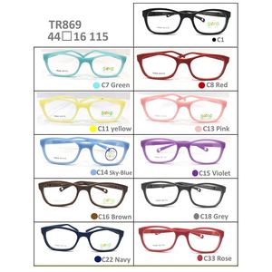 ハイクラシックTR90幼児ユニセックス処方眼鏡フレームユニークな柔軟なヒンジなしテンプル調節可能なストラップ卸売869 - Product Image 5