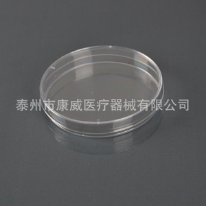 Placas de Petri Conway de 90 mm, estériles, para uso en laboratorio - Product Image 1