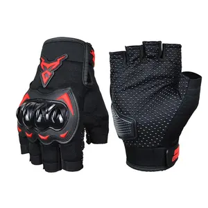 Motocentric Half Finger Motorcycle Racing Gloves Hard Shell Protective Bicycle Cycling Gloves Summer Motorbike Riding Equipment