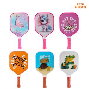 Детская ракетка для пиклбола OEM/ODM, легкая, из стекловолокна, для соревнований, подарок, ракетка для пиклбола с увеличенным слоем удара (Sweet Spot) - Product Image 2