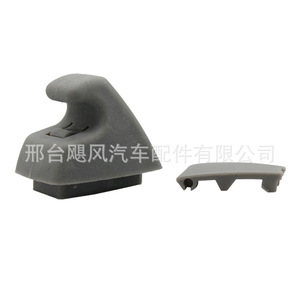 <b>Car</b> Sun Visor Hook And Vanity <b>Mirror</b> Holder For Opel Buick Chevrolet Cruze 95994975 Gray PVC Front Windshield Shades - Product Image 1