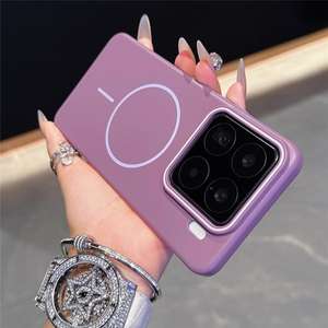 Coque de téléphone magnétique à anneau pour Xiaomi 17 Pro, toucher doux, pour Xiaomi 15Ultra, coque de protection ultra-fine en PC créative - Product Image 4