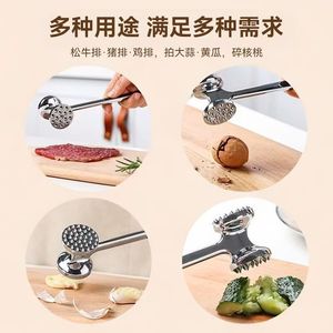 Meat Tenderizer Zinc Alloy Dual Head Meat Pounder For Steak Poultry Tenderizing Kitchen Tool - Product Image 5
