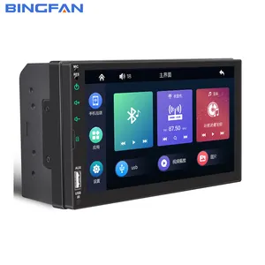 Universal Android 2 Din 7 inch carplay Car mp3 player Car Multimedia auto electronics Car Radio DVD Player