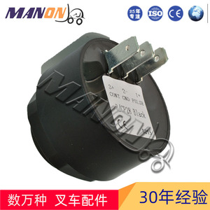 Bocina de marcha atrás para montacargas Linde 7918915225 para modelos E y H, componente eléctrico - Product Image 2