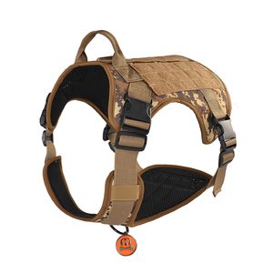 สายรัดอกสุนัขแบบปรับได้ MIDEPET Sport Tactical ป้องกันการดึง สายรัดอกสุนัขแบบเสื้อกั๊ก สะท้อนแสง ทำจากริบบิ้นไนลอนพิมพ์ลาย ผลิตจากโพลีเอสเตอร์ที่ทนทาน - Product Image 2