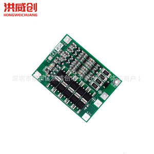 Placa de Protección de Batería de Litio Hongweichuang 4S 40A con Ecualización para Arranque de Taladro Eléctrico - Product Image 1