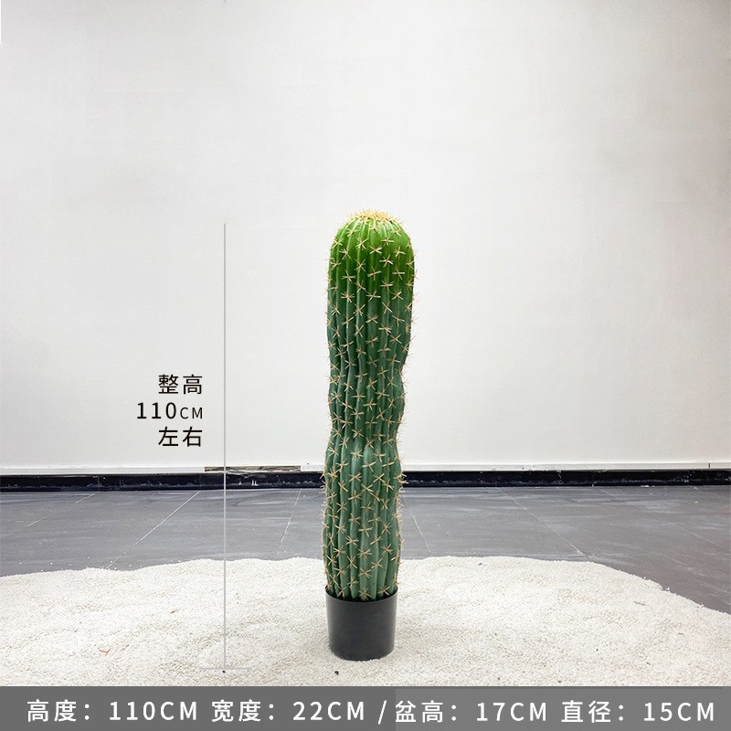 Cactus mexicain - 110CM (livré avec socle noir)