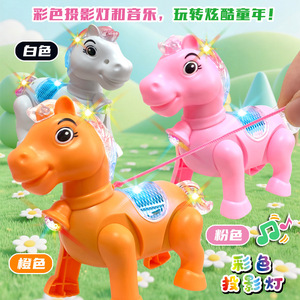 Pony Musical Eléctrico Caminante con Luces, Juguete de Plástico para Niños de 2 a 4 Años - Product Image 3