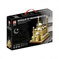 M77150--M Brand Dernier Modèle Série Architecture Musulmane Mosquée Muhammad Ali Jouet de Construction pour Enfants Cadeau
