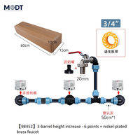 1/2 "3/4" 1 "robinet à filetage interne pour robinet de jardin en laiton adaptateur de vidange de réservoir IBC robinet à connexion rapide basse pression noir MDT
