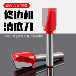 Jin Chengtai เครื่องตัดมิลลิ่งเหล็กทังสเตนมีดสั้นใสสำหรับเครื่องขูดไม้อัด - Product Image 5