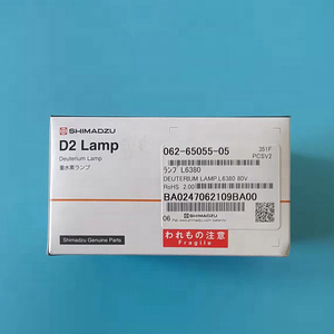 新しいオリジナルのUV分光計UV-160、UV-1201、UV-1240、UV-BioMini、UV-1600 Shimadzu D2 Deuterium Lamp 062-65055-05 L6380 - Product Image 3