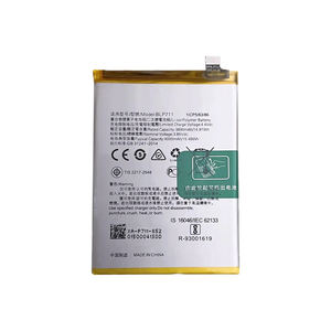 สำหรับ A1K OPPO แบตเตอรี่ลิเธียมไอออนแบบชาร์จไฟได้ <span class=keywords><strong>BLP711</strong></span>แบตเตอรี่โทรศัพท์มือถือ3.85V 4000mAh - Product Image 2