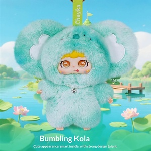 ตุ๊กตา AI สีสันสดใส ซีรีส์ Sweet Series กล่องสุ่ม ของเล่นตุ๊กตาอัจฉริยะ จี้ห้อยตกแต่ง สำหรับเด็ก 0-24 เดือน ขนาด 31-50 ซม. ของขวัญวันเกิดสำหรับเด็กผู้หญิง - Product Image 3