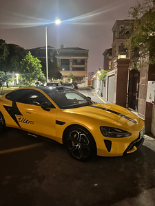 Xiao mi Mi Su7 <span class=keywords><strong>Su</strong></span> <span class=keywords><strong>7</strong></span> Max Ultra Auto Elettrica Pura EV Guida a Sinistra Trazione Posteriore Cina in Vendita - Product Image 2