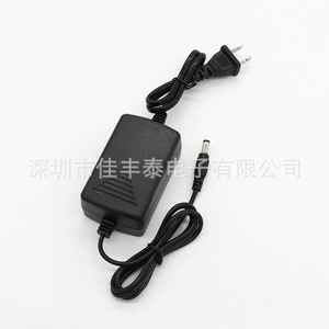 Rey.1 12V 2A Dual <b>Wire</b> Power Adapter For Surveillance <b>Cameras</b> Led Strip Lights Motor Fans 24W Ce Fc Certified - Product Image 1