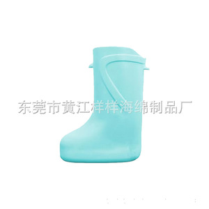 <b>Knee</b>-<b>High</b> EVA Foot Bath Boot YY653 Insulative For Middle-Aged And Elderly - Product Image 3