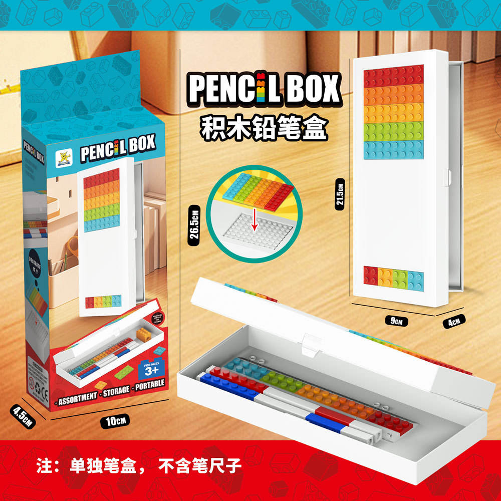 Boîte à stylos en blocs de construction