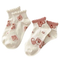 Chaussettes pour femmes en gros – Chaussettes montantes tricotées respirantes violettes, mignonnes et polyvalentes pour l'été, style universitaire, pour filles, chaussettes bateau de sport