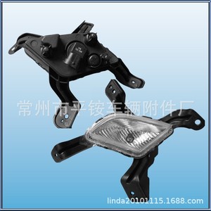 Feux antibrouillard avant Hyundai Elantra 2016-2019, clignotants halogènes gauche et droit, pièce de rechange en PC - Product Image 3