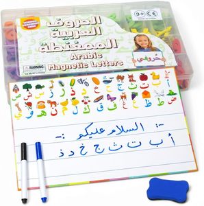 Coloré EVA apprentissage Alphabet magnétique enfants éducation ABC aimant lettre et numéro orthographe magnétique arabe jouet éducatif - Product Image 2