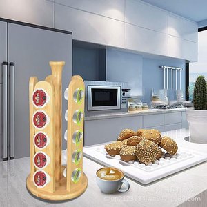 Estante de almacenamiento de cápsulas de café de madera, organizador giratorio de escritorio de 5 capas para cápsulas de café, uso en la cocina - Product Image 1