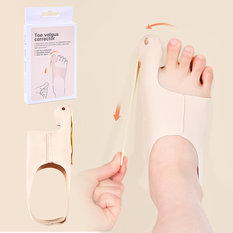 Adjustable Double Support Hallux Valgus Bunion