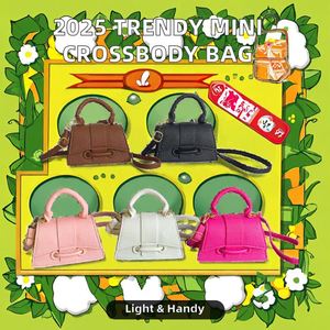 Sac à main en cuir PU imprimé paille en gros, sacs pour femmes de couleur unie, sacs sous le bras pour filles, sacs à bandoulière de luxe pour femmes - Product Image 2