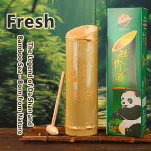 चीनी 52% शराब सामग्री सफेद शराब के साथ सफेद शराब की ताजा बांस ट्यूब वाइन उपहार बॉक्स सेट और बांस बैरल आत्माओं के साथ - Product Image 4