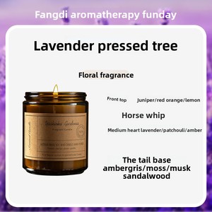Meilleure vente crème brune cire de soja <span class=keywords><strong>bougie</strong></span> d'aromathérapie parfum huile essentielle cadeau haut de gamme pour les kits de <span class=keywords><strong>fabrication</strong></span> de bougies à faire soi-même - Product Image 6