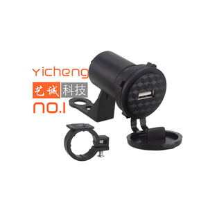 <span class=keywords><strong>Chargeur</strong></span> de téléphone portable étanche, interrupteur ON/OFF, 2,5 a, Port USB, bon marché, prise d'alimentation, pour moto, téléphone portable - Product Image 5