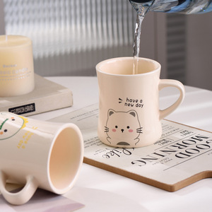 Taza de Cerámica Creativa con Diseño de Dinosaurio, Gatito o Animal, Color Beige, <span class=keywords><strong>para</strong></span> Oficina, Café, Leche, <span class=keywords><strong>Desayuno</strong></span>, Simple, Resistente a Altas Temperaturas - Product Image 4
