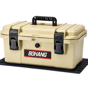 Bohang Tool Box Sand Colored Durable <b>Hard</b> Handle Storage <b>Case</b> For Mechanical Use - Product Image 1