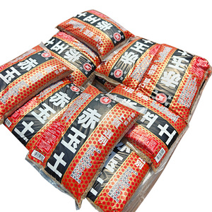 Vente en gros de terreau Akadama Ibaraki pour succulentes et bonsaïs du Japon, argile dure et sachet <span class=keywords><strong>Kiryu</strong></span> - Product Image 6