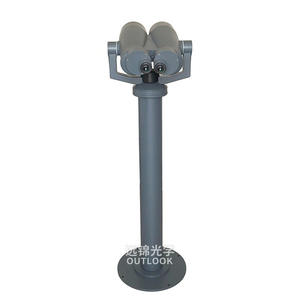 Échantillon gratuit de télescope géant longue portée pour l'observation touristique, installé à l'extérieur pour une vue magnifique - Product Image 3