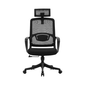 Best Classic Elegant China Modern Luxury Comfortable <strong>Orthopedic</strong> Computer Mesh Executive Swivel Ergonomic Adjustable Office <strong>Chair</strong> - Product Image 6