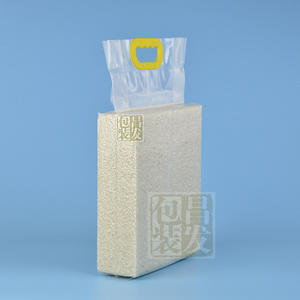 Wenzhou Products Bolsa <span class=keywords><strong>de</strong></span> embalaje <span class=keywords><strong>de</strong></span> arroz 1kg 2kg 5 <span class=keywords><strong>Kilo</strong></span> Diseño Comercio PA/PE Bolsas <span class=keywords><strong>de</strong></span> embalaje laminadas con mango <span class=keywords><strong>de</strong></span> plástico - Product Image 3