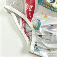 Lot de 2 culottes absorbantes ABDL en PVC imperméable imprimé, couvre-couches réutilisables anti-fuites pour l'incontinence