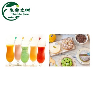 Chất lượng cao canxi stearoyl lactylate (<span class=keywords><strong>CSL</strong></span>) bột giá cả cạnh tranh số lượng lớn Nhà cung cấp cho ngành công nghiệp thực phẩm ổn định khô chất nhũ hóa - Product Image 2