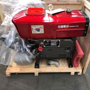 Moteur diesel agricole monocylindre 4 temps CDHB S195 12HP refroidi par eau avec roulement pour pompes d'irrigation - Product Image 1