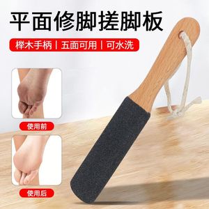 Beechwood Foot File Oval Pumice Stone Dead Skin Remover Pedicure Tool For Foot Care - Product Image 3