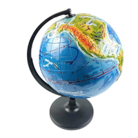Globe terrestre AR lumineux, globe terrestre coloré avec base en métal, globe lumineux à LED pour l'enseignement de la géographie aux étudiants